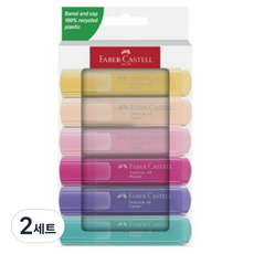 FABER-CASTELL 輝柏 Textliner 46 粉彩紙管 6色組