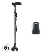 올비에스 카본 4발 클래식 노인 지팡이, 블랙, 6개