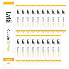 Lvia 小蒼蘭指緣油筆, 3ml, 20個