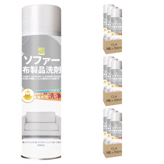 CLH 淨護雙效布藝沙發乾洗劑, 350ml, 9個