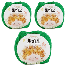 쎄비 로미오 뜨개실, 56밝은초록색, 3개