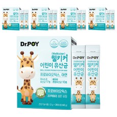 DrPoy Well Kicker兒童乳酸菌, 2g, 5個