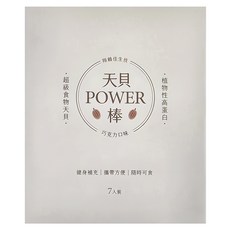 翔鶴佳生技 天貝power棒 燕麥巧克力, 210g, 1盒