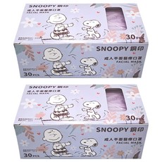 MITENXIN 天心生醫 史努比 心心系列 鋼印成人平面口罩, 紫色, 30片, 2盒