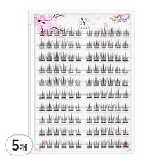 Le New M 免膠水一觸式分段束狀假睫毛 120入組, 單一顏色, 5個