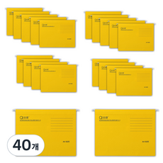 Madakkumi 掛式懸掛辦公用A4文件夾, 40個, 03 黃色