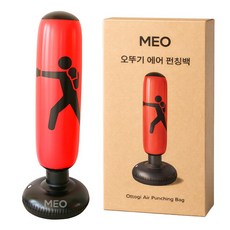 MEO 不倒翁充氣拳擊沙包, 紅色