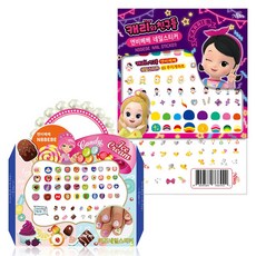 NBBEBE 孩童指甲貼 隨機出貨, 混色, 1個