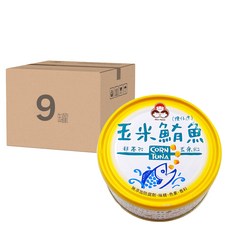 東和食品 HowMaMa 無添加玉米鮪魚罐頭, 150g, 9罐