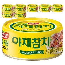 동원참치 야채참치 통조림, 150g, 8개