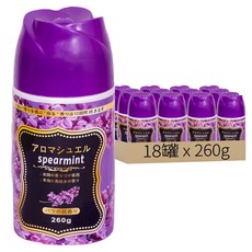 衣物芳香豆/洗衣香香豆 紫色薰衣草, 18罐, 260g