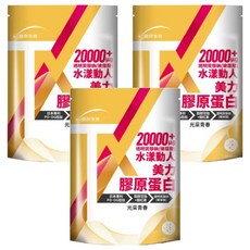 統欣生技 TX美力膠原蛋白, 4.5g, 14包, 3袋