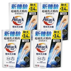 Attack 一匙靈 台灣公司貨 極效洗衣霸 抗菌去漬, 24個, 4袋