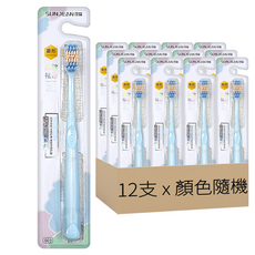 SUNJEAN 尋簡 卡裝牙刷 XJ669 顏色隨機, 1組, 12支