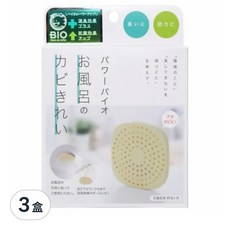 COGIT POWER BIO 浴室防黴消臭盒 輕鬆放置任何地方 持久釋放清新香氣, 3盒