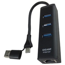 iLeco 3.2HUB 千兆網卡 Type C+A 兩用 USB 3.2 Gen1 5Gbps 3合1傳輸 充電, LAN-RU33, 1個, 黑色