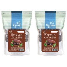 來自秘魯的當地村莊可可粒, 500g, 2包