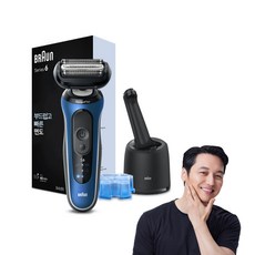 BRAUN 시리즈 6 전기면도기, 62-B7000cc, 블루
