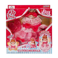Mell Chan 小美樂 女孩家家酒 配件, 粉紅公主裝, 1盒