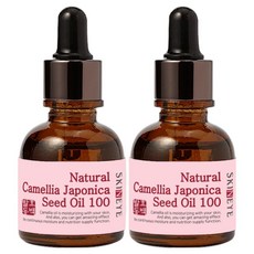 SKINEYE 發酵山茶花精華油, 20ml, 2瓶