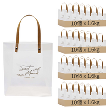 PP磨砂袋 1.6kg 10個, 透明色 + 棕色, 4包