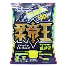 SOFT99 柔帝王清洗毛巾 45 x 22cm, 1盒, 黃色