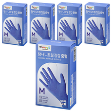 Tamsaa 丁腈手套 100入, 中(M), 紫色, 5個