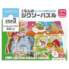 KUMON 3-1動物系列拼圖 3件組, 1盒, 107片