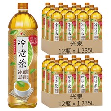 光泉 冷泡茶 冰釀烏龍 無糖, 1235ml, 24瓶