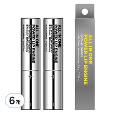 MIP Battle Ground多合一Power Lip Engine護唇膏, 黑色, 6個