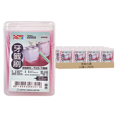 家庭元素 雙頭牙籤刷 超強韌性 不分叉/不斷裂, 3mm, 200支, 12盒