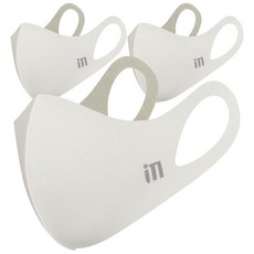 im 素色立體防塵口罩, 象牙白