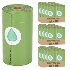 Truly House 犬用環保薰香寵物撿便袋 加厚PRO款, 綠色, 8捲, 3組