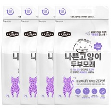 와루이네코 두부모래, 4개, 7L, 라벤더향