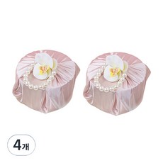 마켓감성 전통 포장 보자기, 연분홍, 4개