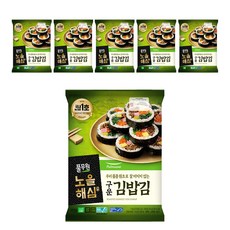Noeulhaesim 圃美多 飯捲用海苔 20片, 44g, 6個