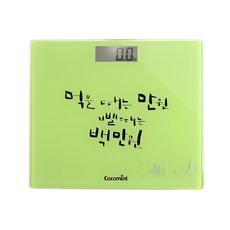 코코민트 캘리 디지털 체중계, CM802NS, 그린