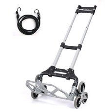 便攜式行李手拉車, 銀色, 1個
