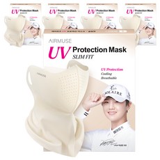 에어뮤즈 자외선 차단 마스크 슬림핏 S, 크림, 5개, 1개입