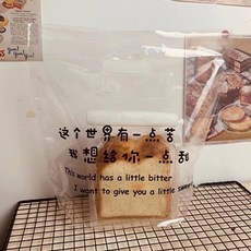 Market Pio 塑膠便利早午餐袋 款式11, 50個, 1入