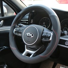 CARTEM 3D握感碳纖維方向盤套, 碳纖維 + 黑色