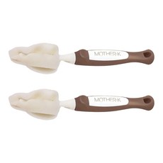 MOTHER-K 舒芙蕾海綿奶嘴刷 2入, 1組, 烏龍咖棕