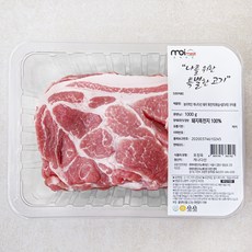 모아미트 보리먹인 캐나다산 돼지 목전지 구이용 (냉장), 1kg, 1개