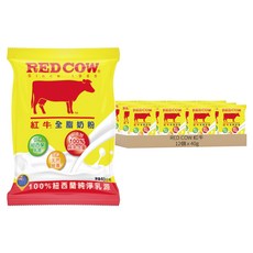 RED COW 紅牛 全脂奶粉隨手包, 40g, 12包