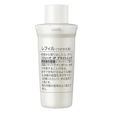 SOFINA 蘇菲娜 iP 瑩亮淨肌抗斑精華 補充裝, 1瓶, 40g