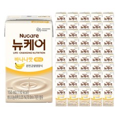 뉴케어 정품 바나나맛 미니 완전균형영양식, 150ml, 240개