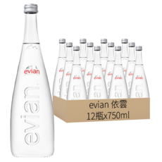 evian 依雲 台灣公司貨 天然礦泉水 玻璃瓶, 750ml, 12瓶