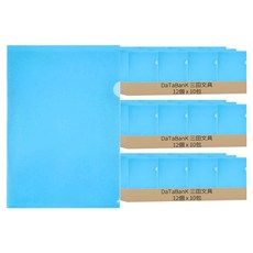 DaTaBanK 三田文具 A4 透明L型文件夾 E-310-1 310 x 220 x 0.16mm 12個 10包, 藍色, 3組