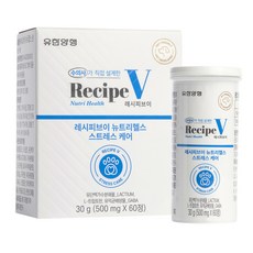유한양행레시피브이 강아지 뉴트리헬스 영양제, 60정, 스트레스완화/안정/집중력관리, 1개