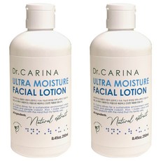 닥터카리나 울트라 모이스처 페이셜 로션, 2개, 250ml